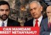 Can New York Mayor Zohran Mamdani Really Arrest Israel's Netanyahu? | Firstpost America | N18G